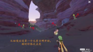 探索百科-二十年后鲍勃续写100字英语知识问答网页